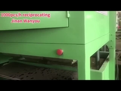 종류를 형성하는 것의 상하의 1 주형 소용량 종이 난좌 성형기